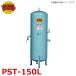 �ٻΥ���ץ�å��� (������ˡ���͸���) ���֥��� PST-150L(�㰵) ��������150L