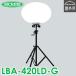 ư LEDХ롼饤 ߼ LBA-420LD-G ⡦б IPX3 ᥿ϥ400W饹  43500lm
