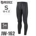 դ ѥȥå 󥰥 (5祻å) JW-162 S ֥å ΢ ѥ