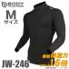 �~�M �����n�C�l�b�N�V���c JW-246 M�T�C�Y �u���b�N �����ӂ���� �T�[���G�{ �S�ʏ��L �~�M�ۉ� ���� �C���i�[�V���c