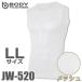 o... gloves mesh shirt JW-520 white LL size no sleeve crew neck dry mesh First re year innerwear under wear white 