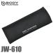�����ӂ���� �⊴�E���L �w�A�[�o���h JW-610 �u���b�N �t���[�T�C�Y UV CUT���n�d�l �X�g���b�`�^�C�v