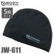 �����ӂ���� �⊴�E���L �w�A�[�L���b�v JW-611 5���� �u���b�N �t���[�T�C�Y UV�J�b�g �C���i�[�L���b�v �w�����b�g �X�g���b�`�^�C�v �z�� ����