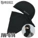 �����ӂ���� �⊴�E���L �w�b�h�L���b�v�i�t���t�B�X�}�X�N�^�C�v�j JW-614 �u���b�N �t���[�T�C�Y UV CUT���n�d�l �X�g���b�`�^�C�v �w�����b�g �z��