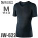 �����ӂ���� BT�⊴ ����V�l�b�N�V���c JW-622 �u���b�N M�T�C�Y UV CUT���n�d�l �X�g���b�`�^�C�v
