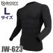 �����ӂ���� �p���[�X�g���b�`�V���c �����N���[�l�b�N JW-623 �u���b�N L�T�C�Y  �ڐG�⊴ ���� �z�� UV�J�b�g �C���i�[�V���c