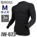 �����ӂ���� �p���[�X�g���b�`�V���c �����N���[�l�b�N JW-623 3���Z�b�g �u���b�N M�T�C�Y  �ڐG�⊴ ���� �z�� UV�J�b�g �C���i�[�V���c / T�EC