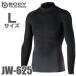 �����ӂ���� �ڐG�⊴�E���L �����n�C�l�b�N�V���c JW-625 �u���b�N L�T�C�Y UV CUT �X�g���b�` �R���v���b�V����