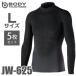 �����ӂ���� �ڐG�⊴�E���L �����n�C�l�b�N�V���c JW-625 5���Z�b�g �u���b�N L�T�C�Y UV CUT �X�g���b�` �R���v���b�V����