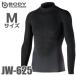 �����ӂ���� �ڐG�⊴�E���L �����n�C�l�b�N�V���c JW-625 �u���b�N M�T�C�Y UV CUT �X�g���b�` �R���v���b�V����