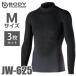 �����ӂ���� �ڐG�⊴�E���L �����n�C�l�b�N�V���c JW-625 3���Z�b�g �u���b�N M�T�C�Y UV CUT �X�g���b�` �R���v���b�V���� / T�EC