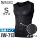 o... gloves cold sensation mesh inner no sleeve crew neck shirt JW-713 black S size mountain climbing sport . middle measures black air conditioning clothes uniform 