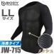դޡ䴶å奤ʡ Ĺµ롼ͥå JW-715 ֥å LL Dեȥ쥤䡼 ֥å ɥ饤 ĴΥʡ˺Ŭ