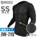 o... gloves cold sensation mesh inner long sleeve crew neck shirt JW-715 black SS size 3D First re year black dry air conditioning clothes. inner optimum!