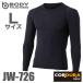 �����ӂ���� �ڐG�⊴ �����N���[�l�b�N�V���c JW-726 �u���b�N L�T�C�Y �X�g���b�`�V���c CORDURA �R�[�f�����d�l