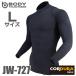 �����ӂ���� �ڐG�⊴ �����n�C�l�b�N�V���c JW-727 L�T�C�Y �u���b�N �X�g���b�`�V���c CORDURA �R�[�f����