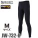 �����ӂ���� EVO �⊴�E���� �����O�p���c M�T�C�Y JW-732 �u���b�N�@�p���[�X�g���b�`�C���i�[�p���c CORDURA