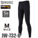 �����ӂ���� EVO �⊴�E���� �����O�p���c 5���Z�b�g M�T�C�Y JW-732 �u���b�N�@�p���[�X�g���b�`�C���i�[�p���c CORDURA