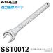 �������H�� ���͋ɔ��X�p�i SST0012 �ΕӐ��@:12mm �S��:109mm �d��:44g �����ӏ��̒��t�� ���^�i�b�g�ɑΉ� ��ƍH��