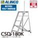 륤 Ω CSD-180K 6ʥ ŷĥ500525 ŷĹ⤵1.80m ݤɸ ALINCO