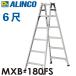 륤 ϤѵΩ MXB-180FS ŷĹ⤵1.70m Ѽ̡130kg ̳