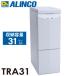 �A���C���R ���āE���Ē艷�ĂтN�[���[ 31kg TRA31 �z���C�g �Ăт� �ۗ� �① �ቷ �①�� �Ă����� 31�L�� �� 15�� �Q���΍� �J�r�\�h