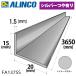륤 ե󥰥 1 15201.5t Ĺ3.65m 顼СĤͭ FA137SS ̡0.50kg Ѻ ߷