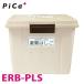 pika/Pica ER для складывание коробка ERB-PLS соответствует номер образца :ER-43~ER-72 полимер производства эвакуация для тросик трос лестница опция 