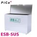 pika/Pica ES для складывание коробка ESB-SUS соответствует номер образца :ES-42/51 из нержавеющей стали эвакуация для сталь производства складной лестница опция 