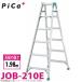pika/Pica лестница двоякое применение стремянка super jobJOB-210E максимальный использование масса :100kg настольный высота :1.98m