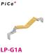 pika/Pica лестница опция paul (pole) рукоятка LP-G1A согласовано тип :LNT,ALF,PRO,JOB,CSM,LGW-G,SWA