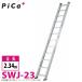 ԥ/Pica ξ̻ѷ ʤϤ SWJ-23 Ѽ̡150kg  Ĺ2.34m