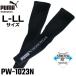 PUMA �v�[�} �A�[���J�o�[ L-LL�T�C�Y PW-1023N �u���b�N ���[�N�E�F�A UV�J�b�g �ڐG�⊴ �X�g���b�`�f�� WORKWEAR ���t���N�^�[