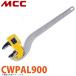 MCC CWPAL900 ʡ  AD ʤ CWPAL900 900mm  б