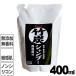 �Ւ|�̗� �|�Y�V�����v�[�i�l�ߑւ��p�j400ml �����E�ʊ����ܕs�g�p �m���V���R�� �Ό��V�����v�[ �X�J���v�P�A ������ �q���� ���] �A�����M�[ ������ ���Y