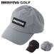 ブリーフィング ゴルフ レインキャップ メンズ キャップ 帽子 ウェア 防水 雨天 雨 普段使い サイズ調節 ベルクロ 黒 グレー BRG221MB0 BRIEFING GOLF