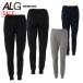  Briefing брюки женский брюки-джоггеры длинные брюки бренд весна лето осень-зима одноцветный спорт тренировка BRIEFING ALG BRL223W05