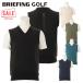  Briefing Golf лучший мужской V шея вязаный водоотталкивающий Golf одежда бренд одноцветный Logo BRIEFING BRG241M27