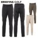  Briefing Golf брюки мужской боковой линия тонкий стрейч водоотталкивающий полный length 10 минут длина Golf одежда бренд одноцветный Logo BRIEFING BRG251M29
