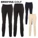  Briefing Golf брюки мужской узкие брюки стрейч водоотталкивающий . пот скорость .10 минут длина длинные брюки Golf одежда весна лето осень бренд одноцветный Logo BRIEFING BBG261M06