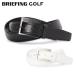  Briefing Golf ремень мужской Logo кожа телячья кожа простой Golf одежда Golf аксессуары бренд Logo BRIEFING GOLF BRG261F05