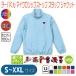 �`�[�o���� �}�C�N�����b�v�X�g�b�v �X�^�b�t �W���P�b�g S�`XXL