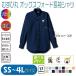 �ނ��ъ� �I�b�N�X�t�H�[�h�����V���c