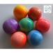  колотушка мяч для гольфа мрамор ..75mm колотушка Golf сопутствующие товары 