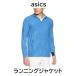  бег одежда мужской Asics жакет 3L размер 