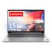 Lenovo IdeaPad Slim 170 Ρȥѥ (15.6 FHD TNվ Ryzen 7 5700U 8GB 51