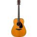  отрегулирован YAMAHA Yamaha FGX3 акустическая гитара .....