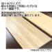 �I�� �� �؍� �J���[�I�� ���ϔ� �ꖇ�� DIY ��v �J�b�g 90�~45 ��90 ���s45 ����2cm �� �E�b�h�{�[�h �ؖ� �� ������� �J���[�{�[�h 1100001742 �֘A�摜1