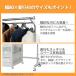 �n���K�[���b�N ��� �p�C�v�n���K�[ ��v ���� �L�k �_�u�� �V���v�� �ω׏d �L���X�^�[ ���[ �ȃX�y�[�X �X�`�[�� ���� ���� ��80 1100000707 �֘A�摜2