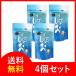  мозуку соль 100g×4 пакет Okinawa префектура производство мозуку использование авиация срочная доставка почтовая доставка фукоидан 